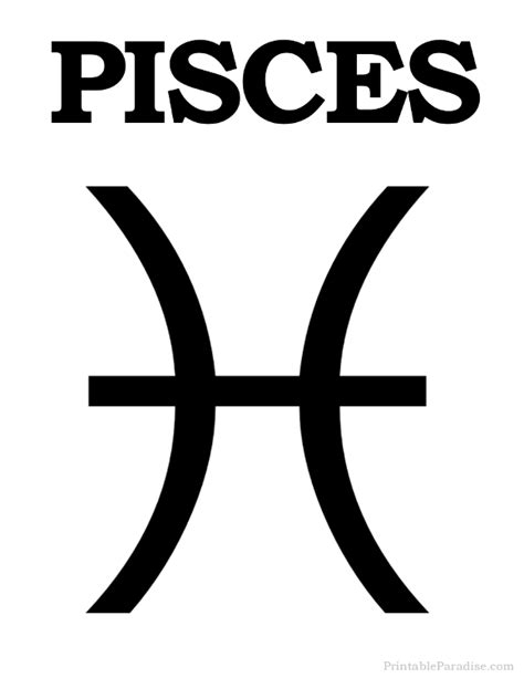 Pisces Printable